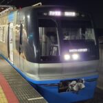 高い北総線最大64.7%値下げへ 通学定期券が京成線と同水準に