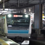 京浜東北線快速とは?停車駅・運行時間帯は?