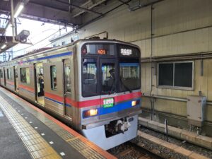 京成快速特急とは?停車駅・料金・運行区間まとめ