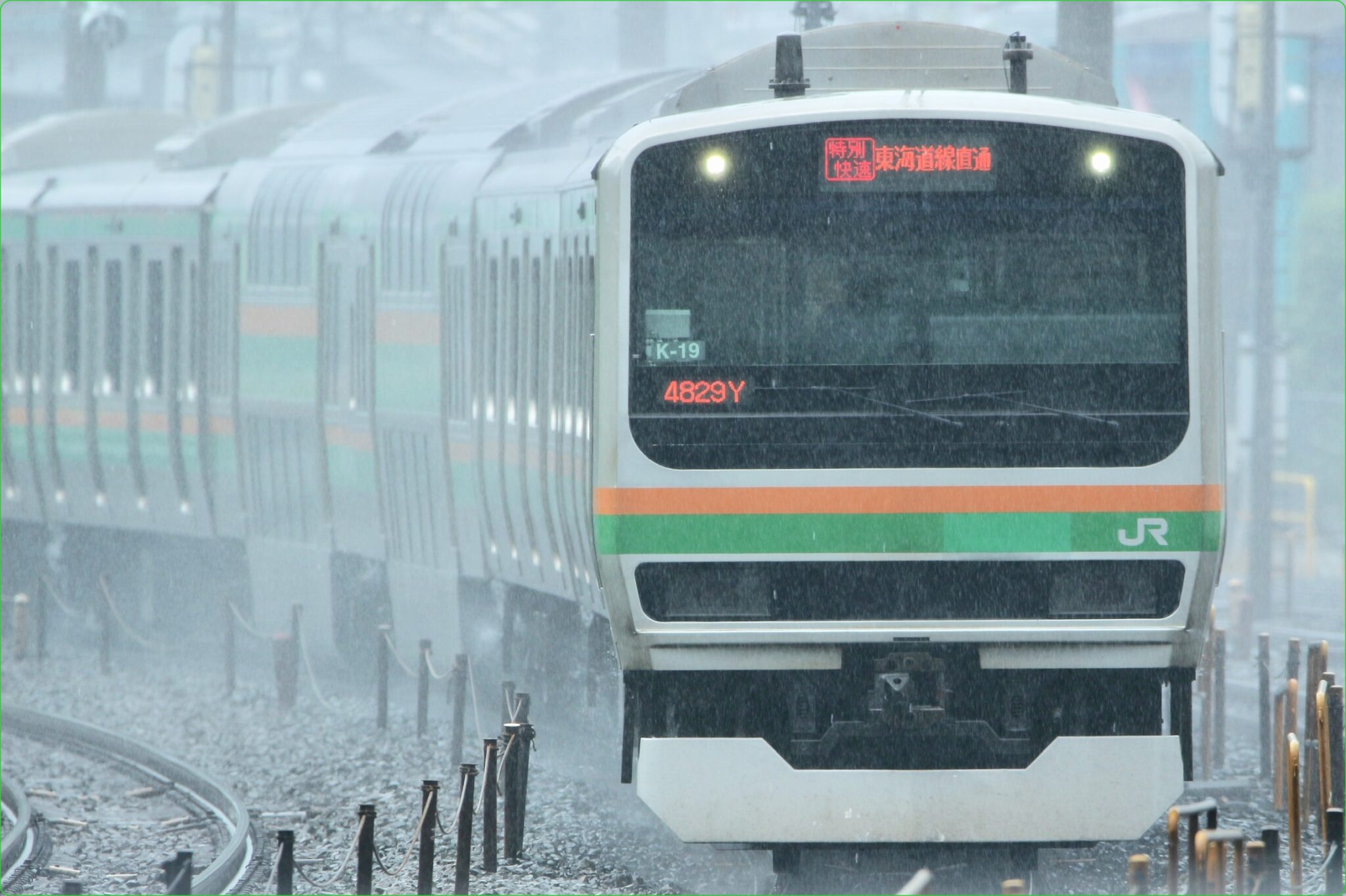 湘南新宿ライン特別快速とは？運行区間・停車駅は？特別料金はかかる？ - 旅行・生活情報局（旅行・鉄道ニュース）