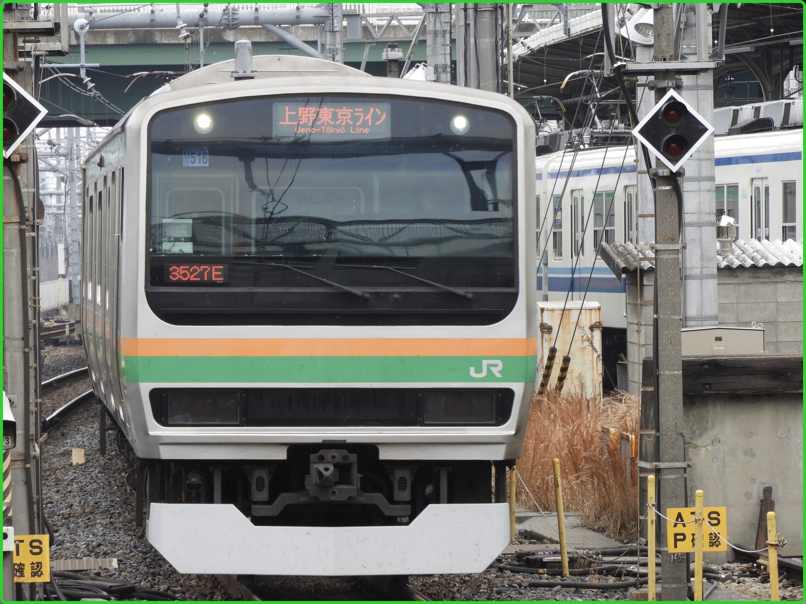 JR宇都宮線とは?運行区間・快速・停車駅・所要時間は?