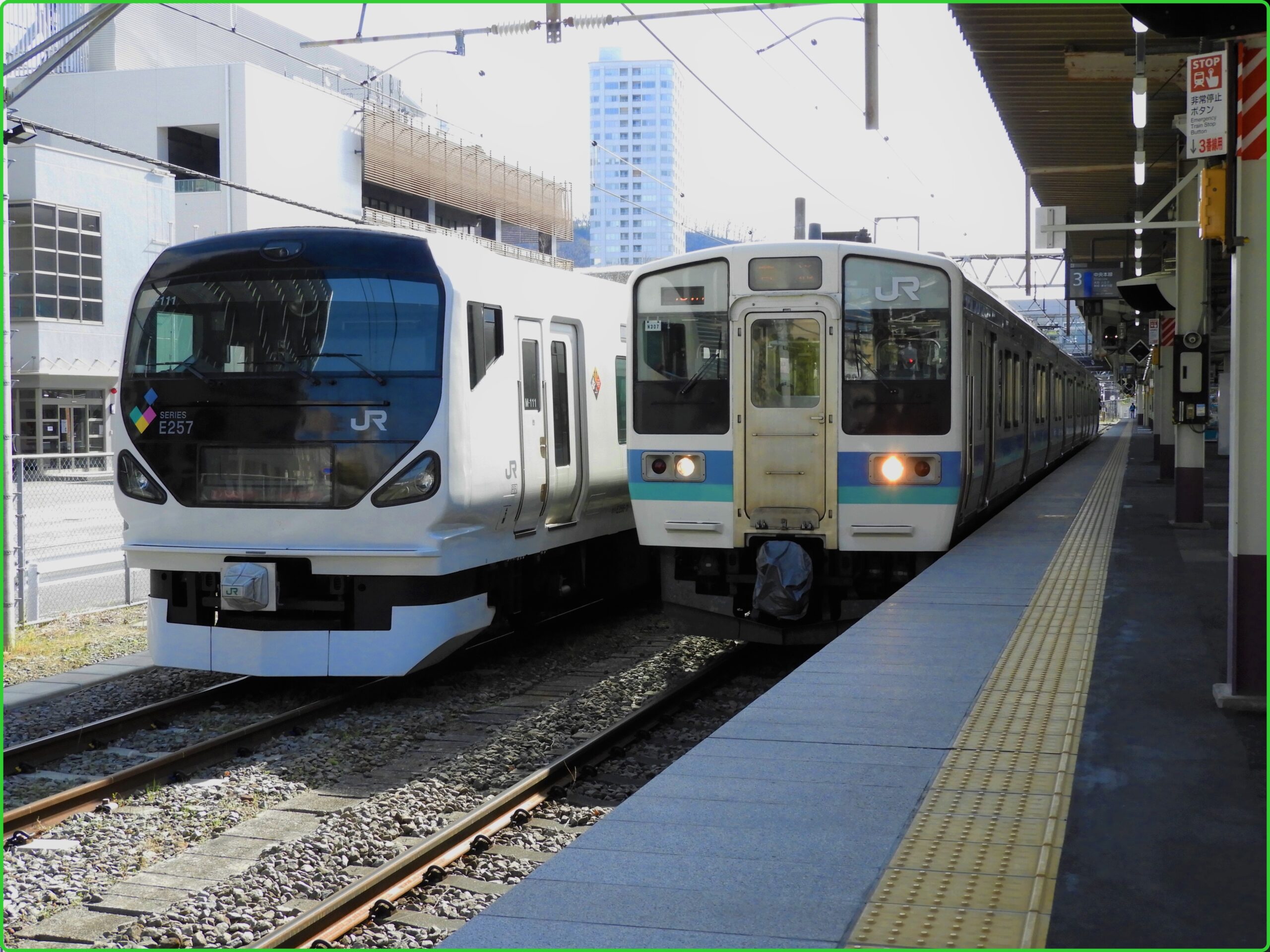 JR中央本線全面禁煙を拡大 石和温泉・小淵沢駅などが対象