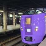 【キハ261系ラベンダー編成】特急フラノラベンダーエクスプレスに乗車 車内・停車駅・割引などまとめ