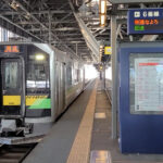 快速なよろ 停車駅・時刻表・料金・割引・安く行く方法まとめ