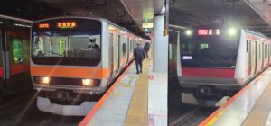 武蔵野線と京葉線の違いは？同じ？見分け方・行き先は？