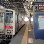 【北海道唯一】特別快速きたみ 時刻表・停車駅・料金・所要時間・割引・安くまとめ
