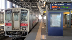 【北海道唯一】特別快速きたみ 時刻表・停車駅・料金・所要時間・割引・安くまとめ