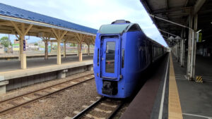 特急おおぞら 運行区間・時刻表・停車駅・割引・学割・安く・乗車記