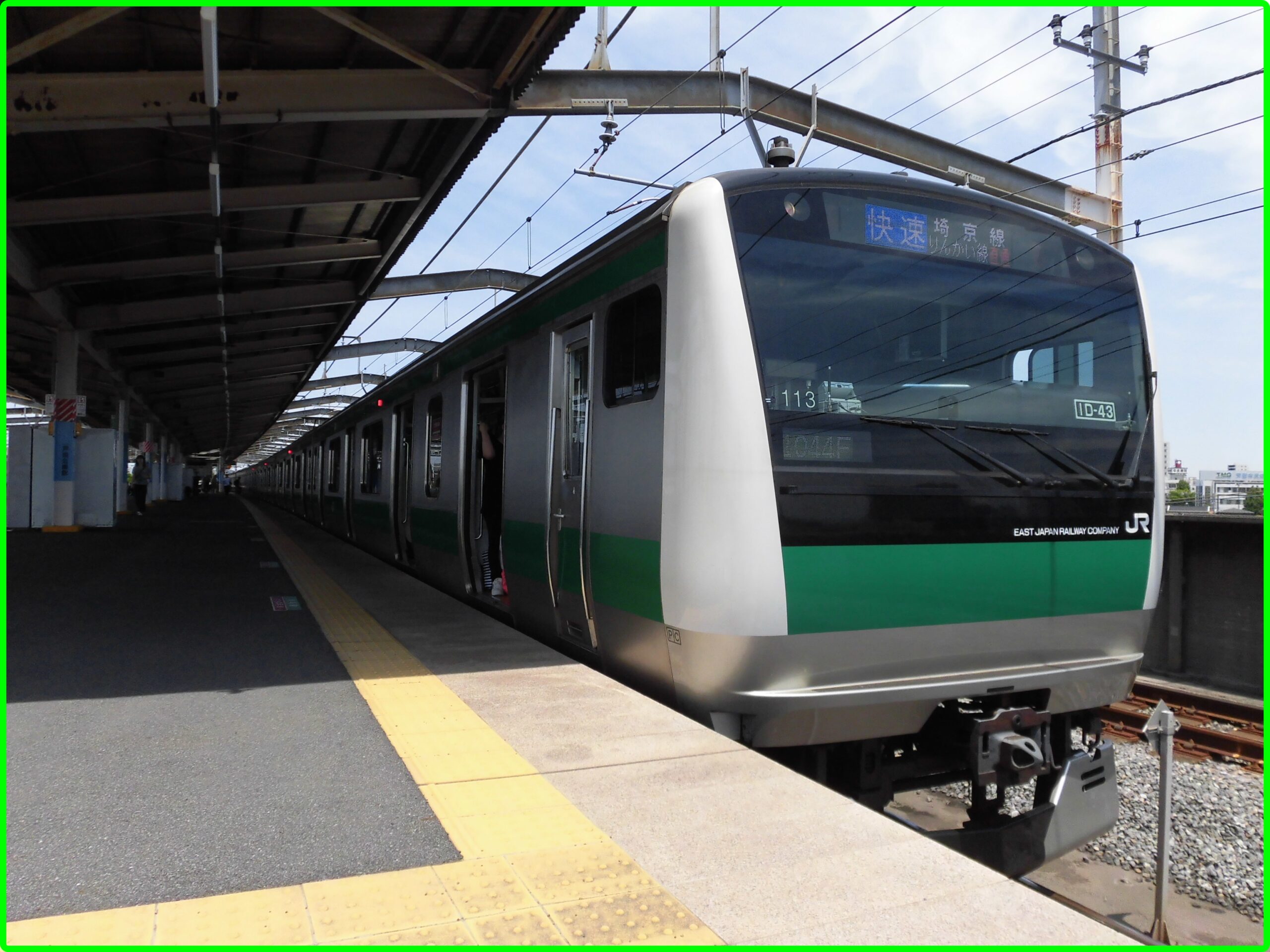 なぜ埼京線にはグリーン車がないのか？問題点・料金など考察