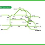 【23区乗り放題】都区内パスでJR線1日乗り放題 おすすめの使い方とは?範囲・乗り越し方法は?コスパは?