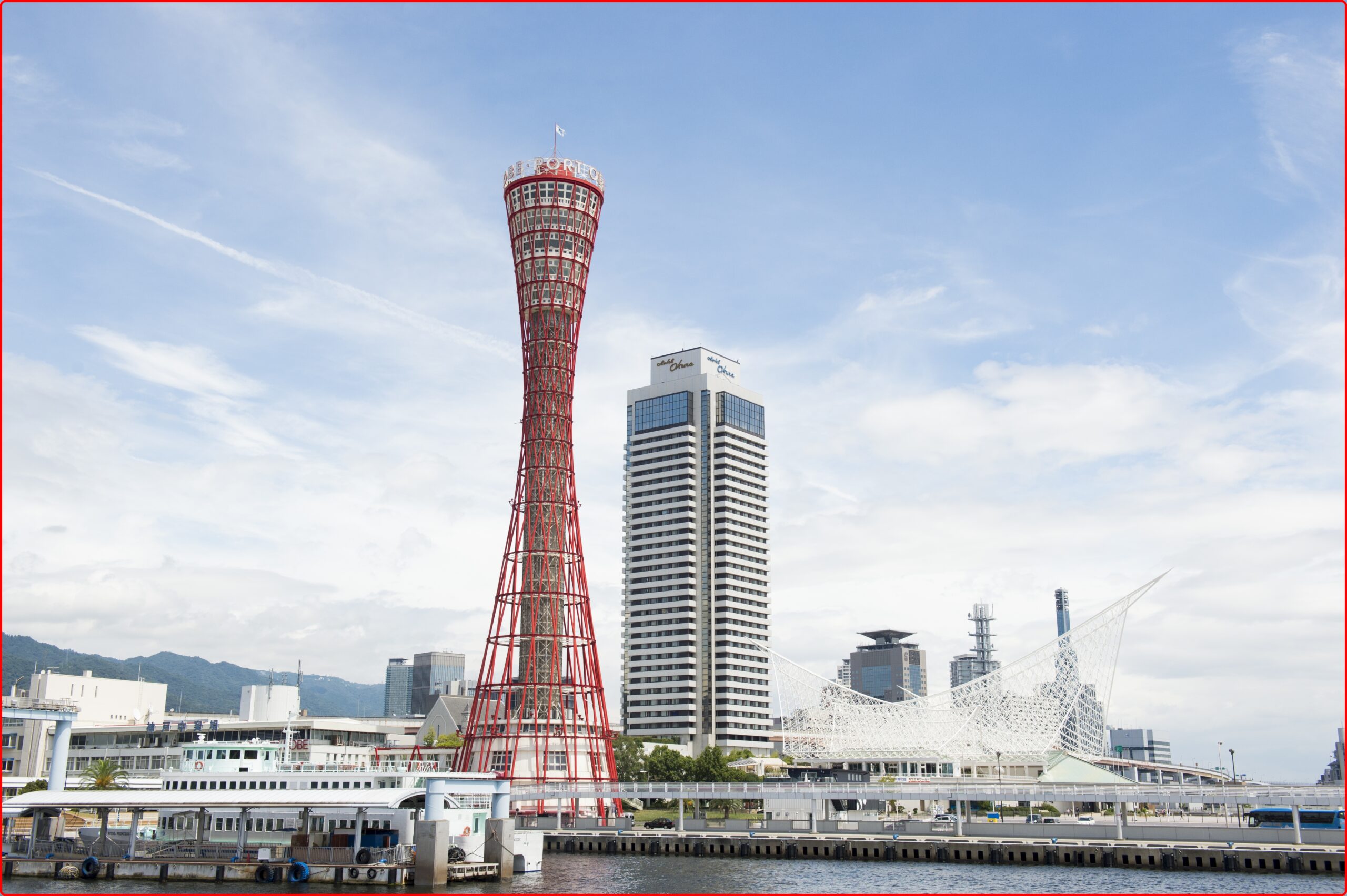 神戸は何県?どこ?読み方は?何都市?