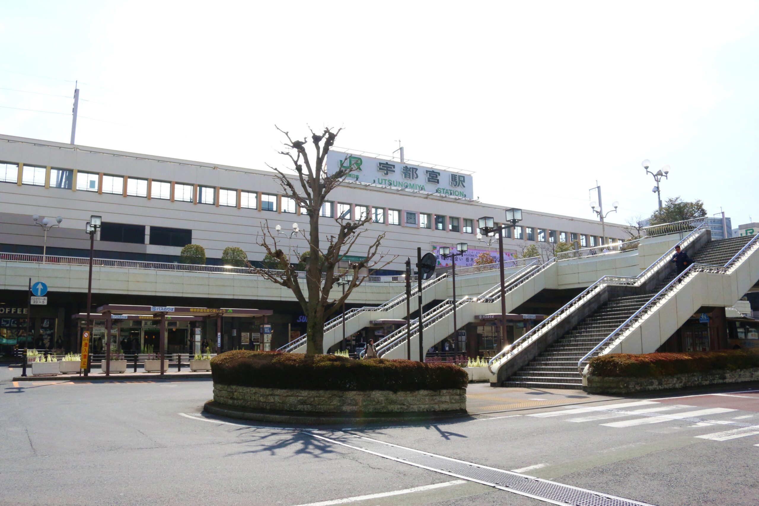宇都宮って何県?どこ?どう答えればいい?住みやすさは?