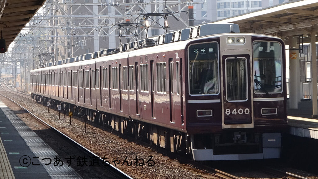 阪急京都線の電車、8300系8300F