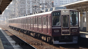 阪急京都線とは?停車駅・区間・歴史・京阪電車との関連性などを解説