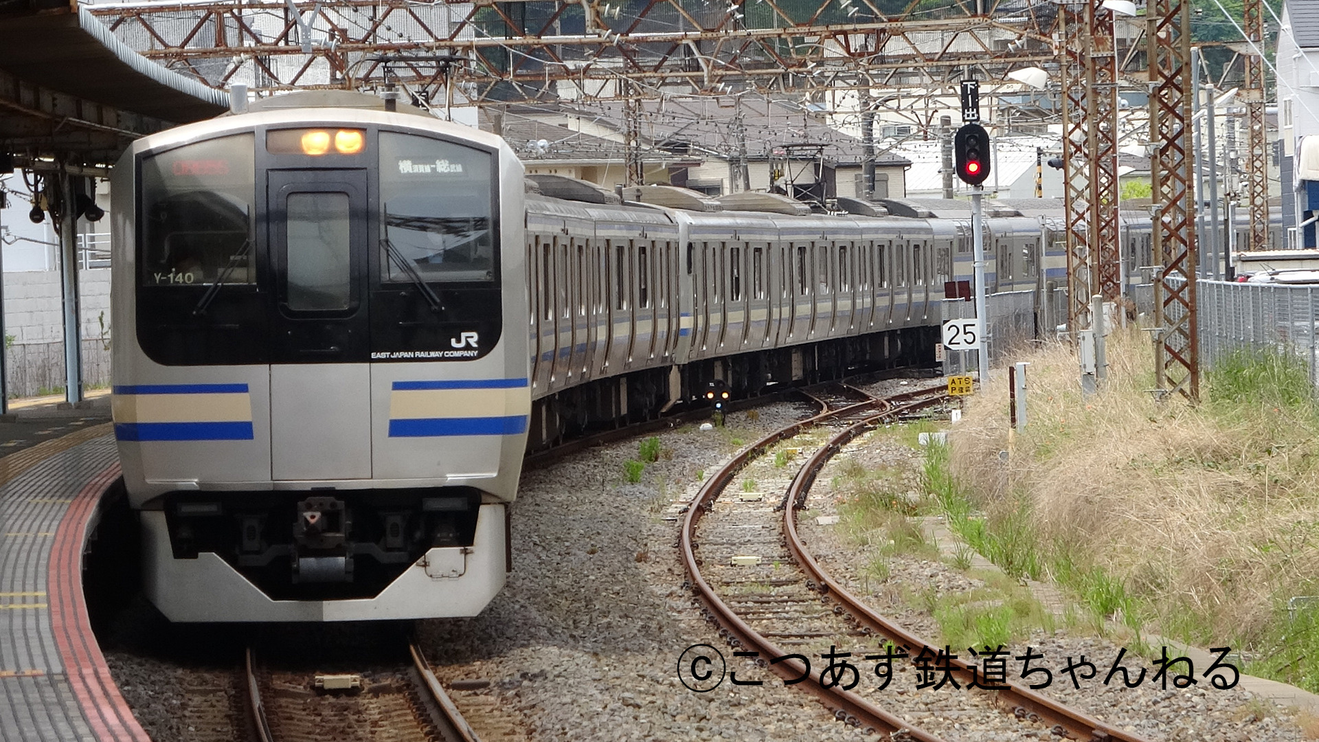 JR横須賀線とは？運行区間・停車駅・電車の本数が少ない理由などを解説