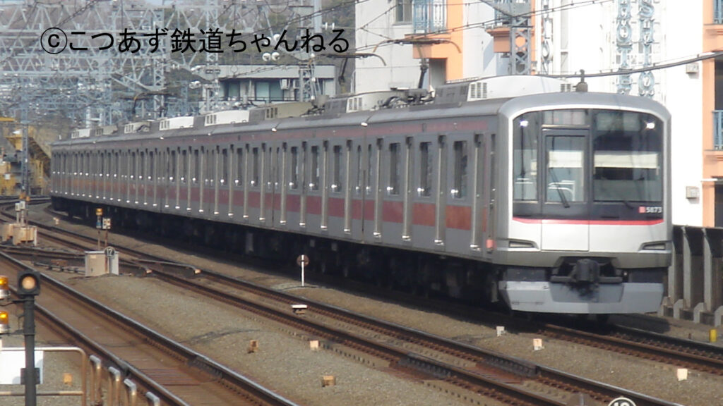 東急東横線の電車 5050系5173F