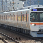名古屋地区の中央線快速列車とは?歴史・停車駅が多い理由を解説