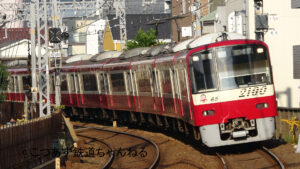 京急で多発する遅延　一体なぜ発生するのか？京急は速すぎるのか検証