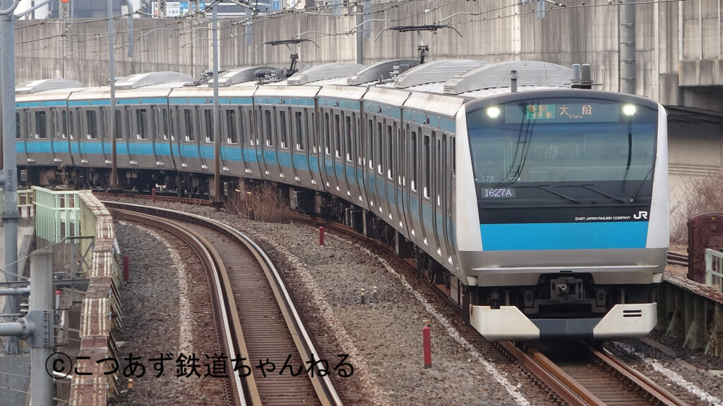 E233系1000番台を使用した京浜東北線の電車