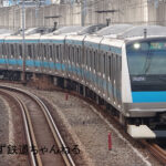 なぜ京浜東北線にはグリーン車がない?理由などを解説