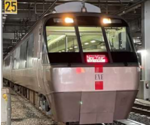 小田急2023年終夜運転実施なし　早朝にニューイヤーエクスプレス運転