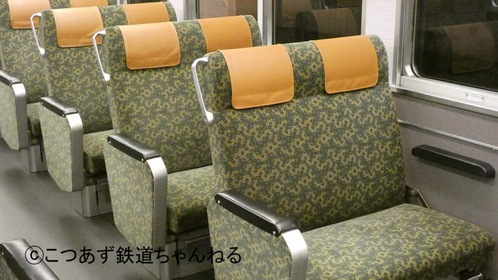 阪急6300系6354F「京とれいん」の座席 5号車、6号車