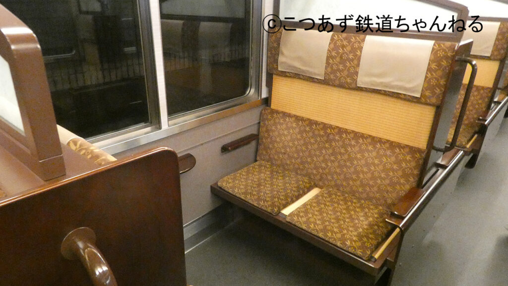 阪急6300系6354F「京とれいん」の座席 3号車、4号車