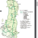 【2回目発売】ファイナルJR東日本パスが発売 半額きっぷも発売