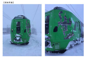 【高運転台に救われる】JR北海道ライラック2号が除雪車と衝突　函館線豊沼駅で