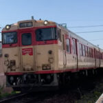 【津山線】快速ことぶきについて解説!停車駅・時刻表・指定席・ノスタルジー