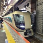 【東武特急】リバティ予約方法・料金・停車駅について解説 りょうもう・けごん・スペーシア