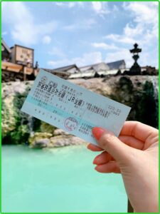 【2023年版】青春18きっぷが発売　青春18きっぷ北海道新幹線オプション券も