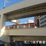 【京急・蒲田要塞】一体なぜ誕生したのか?蒲田ダッシュとは?その理由について解説!