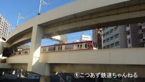 【京急・蒲田要塞】一体なぜ誕生したのか？蒲田ダッシュとは？その理由について解説！