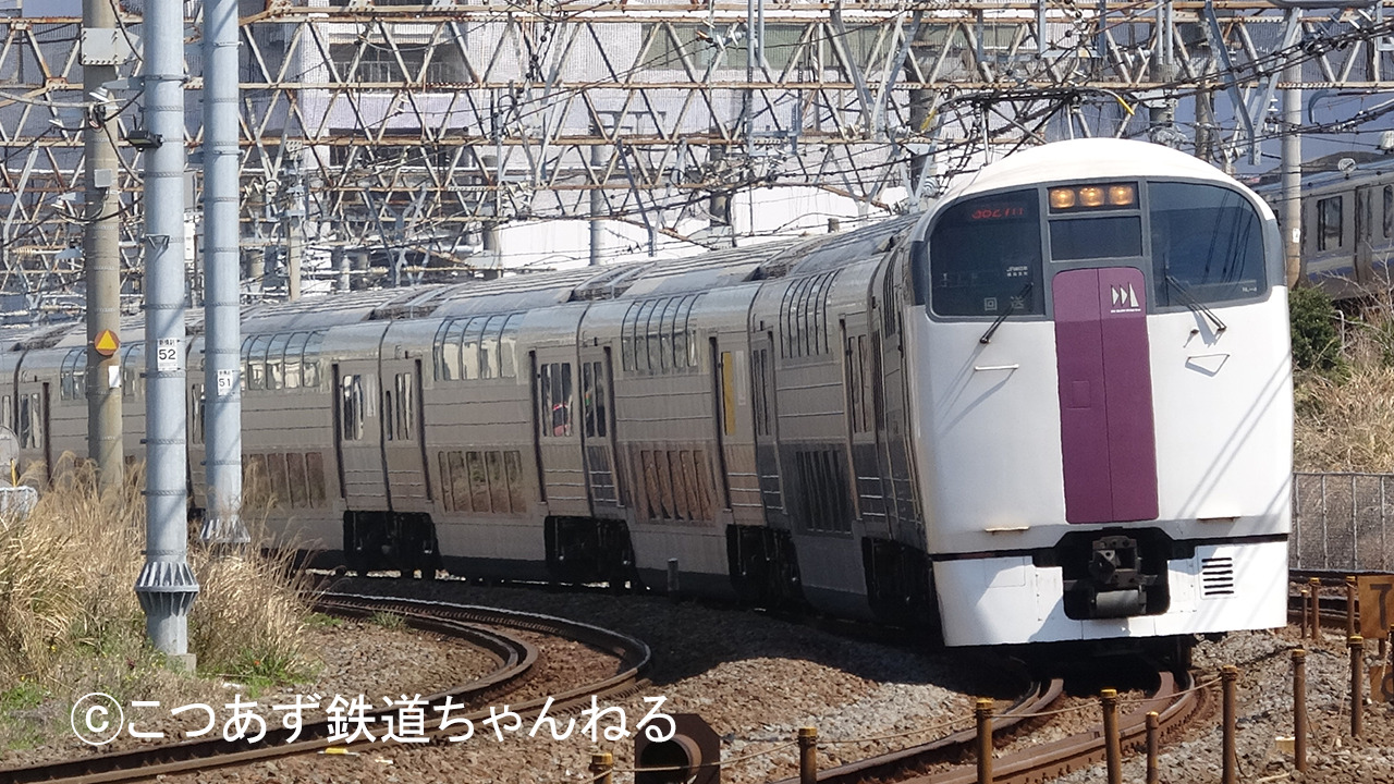 東海道線の快速「アクティー」はなぜ廃止になるの？理由について解説！