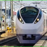 【裏技】東京から水戸まで特急・バス安く移動する方法を紹介!