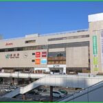 【裏技】東京から高崎まで電車・新幹線・バスで安く行く方法について徹底解説