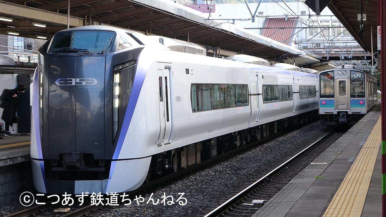 【謎】なぜ特急あずさ・かいじは新宿止まりで東京までは行かないのか?