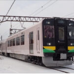 JR北海道室蘭本線に新型737系電車を導入へ 5月から運転 キハ143形を全車両置き換えへ