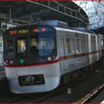【廃車?譲渡?】都営5300形車両の競争入札が開始される