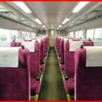 【普通列車グリーン車定期券】高い?お得?主な料金は?メリットとデメリットを紹介 会社から定期代として支給される?