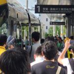 【宇都宮LRT混雑状況】平日・ラッシュ時間帯・遅延について調査してみた