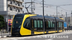 速報 宇都宮LRT初日の乗車整理券配布終了