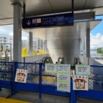 宇都宮LRT・ライトライン初日まとめ パレード、1番列車など