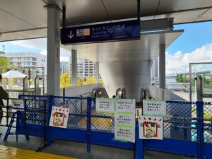 宇都宮LRT・ライトライン初日まとめ パレード、1番列車など