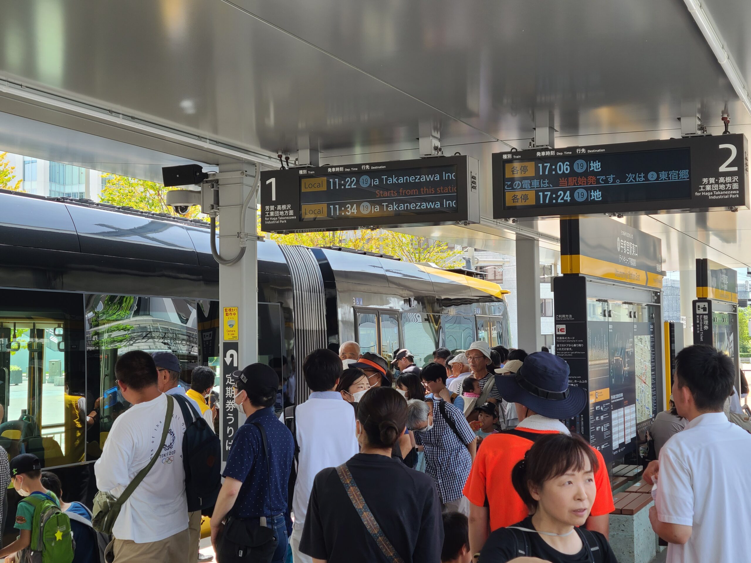 【鉄道ニュースまとめ2023年8月28日】宇都宮LRT・ライトラインに約13時間密着