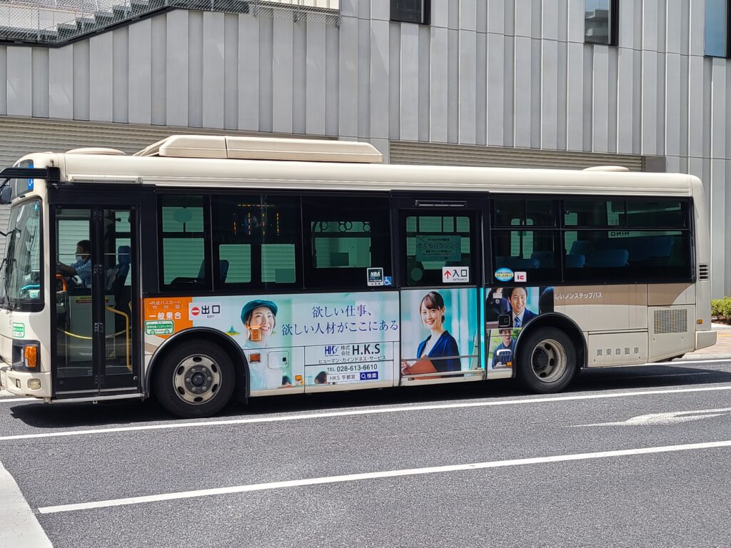 宇都宮LRTライトライン開業で乗客0人 並行する関東バス