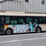 【悲報】並行の関東バス 乗客0人客をLRTに取られる