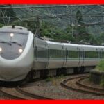 【幽霊列車?】北陸本線で運転見合わせ理由が怖すぎる その理由とは?