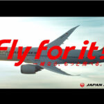 【日本航空 嵐JETはもう飛ばない】JALがジャニーズの広告起用見送りへ